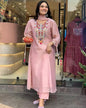 Designer Women Kurti Pant Dupatta Set Indian Pakistani Salwar kameez Kurta Set For Wedding Party Wear